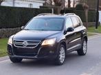 Volkswagen Tiguan 2009 Essence Boîte Auto Full Options, Autos, Volkswagen, Cuir, Achat, Beige, Entreprise