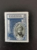 Zanzibar 1936 - Sultan Khalifa bin Harubi, Enlèvement ou Envoi, Non oblitéré
