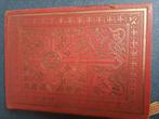 MISSAL ROMANUM 1946, Boeken, Ophalen