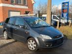 Ford C-max 1.6 TDCI rijd perfect 175dkm, Argent ou Gris, Achat, Entreprise, Boîte manuelle