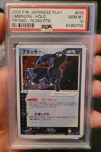 Umbreon-holo promo-70000 pts 2005 P.M. japanese play, Enlèvement ou Envoi, Neuf