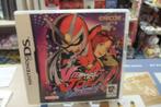 viewtiful joe double trouble ds, 1 speler, Ophalen of Verzenden, Zo goed als nieuw, Nvt
