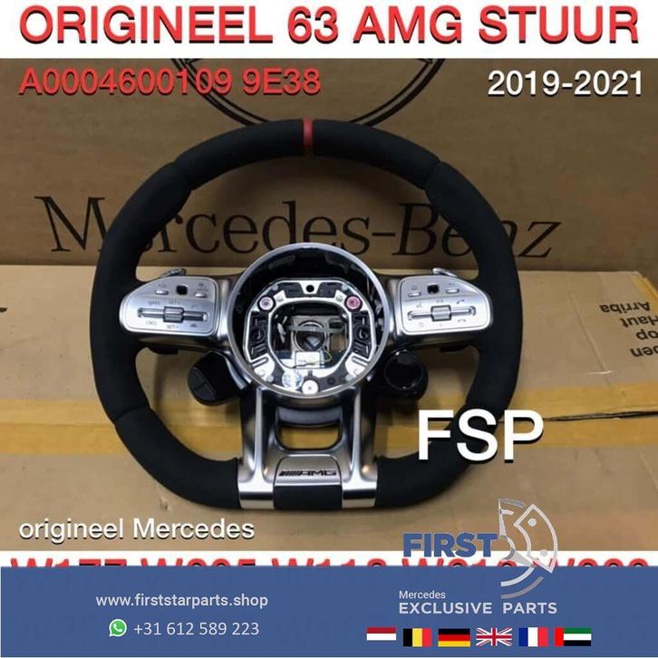 2021 FACELIFT AMG GT STUUR W177 W118 W205 W213 W257 W463 C29, Auto-onderdelen, Interieur en Bekleding, Mercedes-Benz, Gebruikt