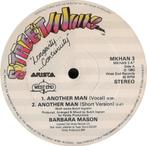 Barbara Mason - Another Man (12", Single, Sug), Gebruikt, Ophalen of Verzenden, 1980 tot 2000, 12 inch