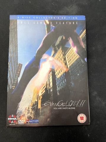 Evangelion 1.11 DVD beschikbaar voor biedingen