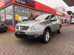 Nissan Qashqai 1.5d •Airco• •Cruise• [KEURING + CARPASS], Auto's, Bedrijf, Diesel, Qashqai, Te koop