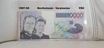 10.000 frank Albert & Paola - FDC, Postzegels en Munten, Bankbiljetten | België, Verzenden, Los biljet