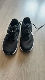 Nike running sportschoenen maat 36,5 Nieuw!, Nieuw, Ophalen of Verzenden, Hardlopen, Hardloopschoenen