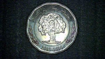 2 dinar 2013 Tunesië (2 beschikbaar) beschikbaar voor biedingen