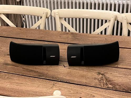 Bose 161, Audio, Tv en Foto, Luidsprekerboxen, Zo goed als nieuw, Bose, Ophalen of Verzenden