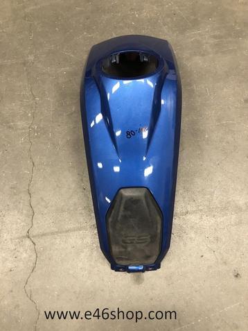 TANKCOVER BMW R1200GS R1250GS 2011-2016 46638536974 beschikbaar voor biedingen