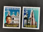Bolivia 1997 - 100 jaar Broeders Salesianen in Bolivia, Postzegels en Munten, Postzegels | Amerika, Ophalen of Verzenden, Zuid-Amerika