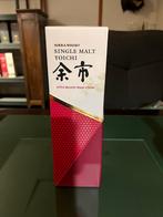 Nikka Yoichi apple brandy, Ophalen of Verzenden, Zo goed als nieuw