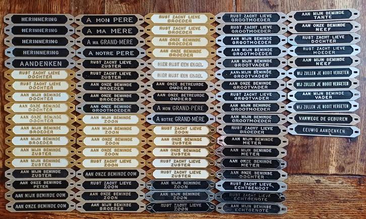 Groot lot van 83 plaatjes voor bij bloemstuk overledene, Antiek en Kunst, Curiosa en Brocante, Ophalen of Verzenden