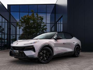 Lotus Eletre Eletre EDS 675 R - 26.389 km - Full option! beschikbaar voor biedingen