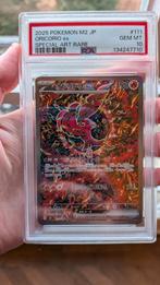 Oricorio ex M2 JP #111 PSA 10, Enlèvement ou Envoi