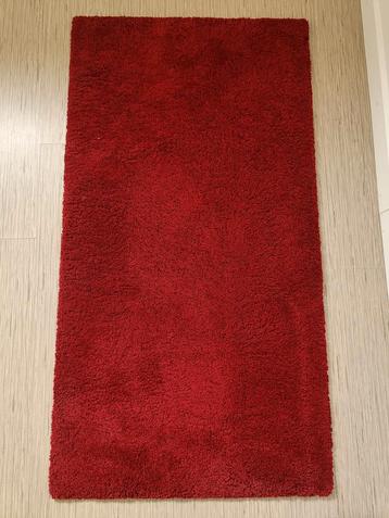 Ikea tapijt Adum 80x150 donkerrood beschikbaar voor biedingen