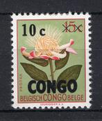CONGO 383 MH 1960 - Impression fleurs du Congo, Enlèvement ou Envoi, Non oblitéré, Trace d'autocollant