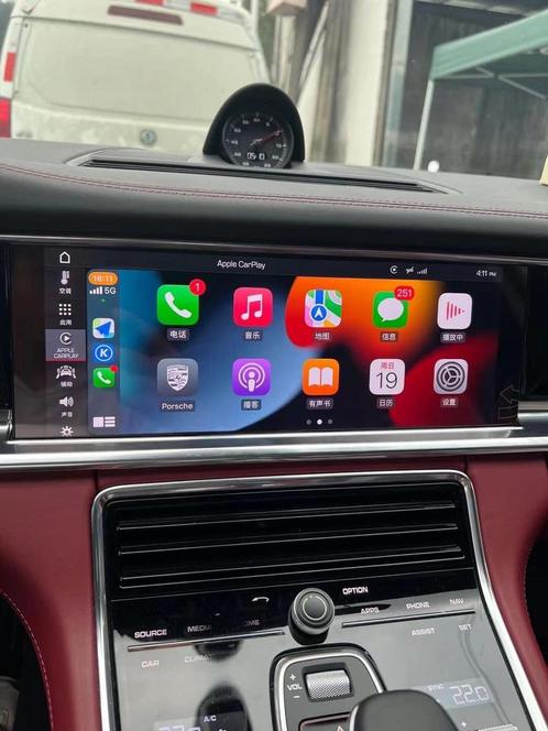 Porsche VAG CarPlay Android Auto, Auto diversen, Achteruitrijcamera's, Zo goed als nieuw
