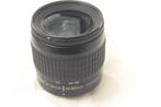 Nikon af 28-80 mm 3.3-5.6 G pour tous reflex Nikon "F", Enlèvement ou Envoi, Nikon