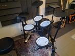 Batterie électronique Roland TD07 KV + pédale grosse caisse, Muziek en Instrumenten, Ophalen, Zo goed als nieuw, Roland