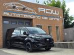 Ford Transit Custom Limited - 2025 NIEUW 0KM - DubCab 5Zits, Auto's, Stof, Ford, Te koop, BTW verrekenbaar