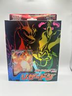 Deck Pokemon japonais Charizard, Enlèvement, Comme neuf