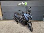 Yamaha XMax 125, Motoren, Bedrijf, Scooter, 125 cc, 1 cilinder