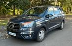 Ssangyong Rodius 2.2Cdi 177Ch 2016 170000Klms 1Proprietaire, Achat, Entreprise, Vitres électriques, Diesel