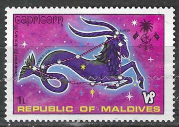 Maldiven 1978 - Yvert 478 - Sterrenbeeld - Steenbok  (PF) beschikbaar voor biedingen