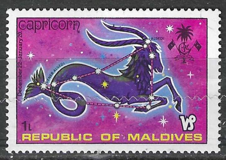 Maldiven 1978 - Yvert 478 - Sterrenbeeld - Steenbok  (PF), Postzegels en Munten, Postzegels | Azië, Verzenden