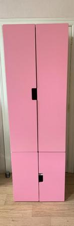 IKEA roze-witte kledingkast, Kinderen en Baby's, Kinderkamer | Commodes en Kasten, Kast, Zo goed als nieuw, Ophalen