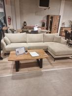 STOFFEN BEIGE ZETEL ! 1 JAAR OUD TE KOOP, Huis en Inrichting, Zetels | Zetels, Ophalen, 100 tot 125 cm, Stof, 200 tot 250 cm