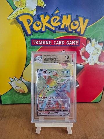Glaceon Eevee Heroes BGS 10 beschikbaar voor biedingen