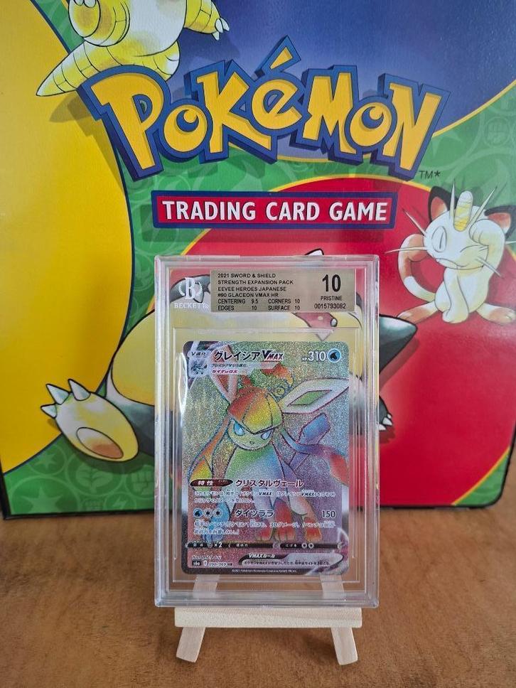 Glaceon Eevee Heroes BGS 10, Hobby en Vrije tijd, Verzamelkaartspellen | Pokémon, Nieuw, Booster, Ophalen of Verzenden