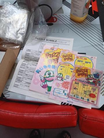 kit flyers puzzle bobble mvs neo geo  ( jap ), Enlèvement