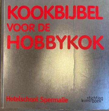 Walter Lanckmans - Kookbijbel voor de hobbykok beschikbaar voor biedingen
