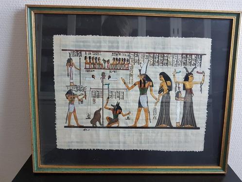 cadre avec scène égyptienne : JUSTICE, Maison & Meubles, Accessoires pour la Maison | Décorations murale, Comme neuf, Enlèvement ou Envoi