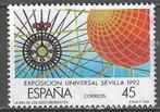 Espagne 1988 - Yvert 2554 - Expo '92 à Séville (ZG), Envoi, Non oblitéré