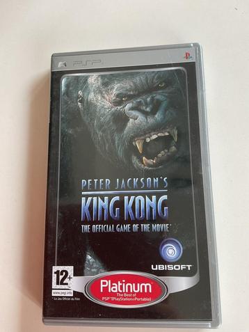 Peter Jackson’s King Kong beschikbaar voor biedingen