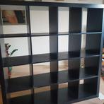 Bibliothèque Kallax ikea ( un accroché sur le côté vraiment, Enlèvement, Utilisé