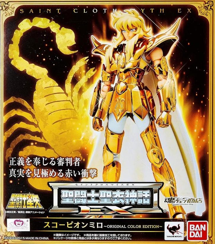 Saint Seiya Myth Cloth Ex Milo Scorpion version OCE JAP, Collections, Statues & Figurines, Neuf, Fantasy, Enlèvement