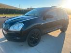 Nissan Qashqai Qashqai 1.5 dCi 2WD Tekna, Achat, Entreprise, Boîte manuelle, Noir