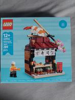 Lego: restaurants of the world: Japan, Ophalen of Verzenden, Nieuw, Complete set, Lego