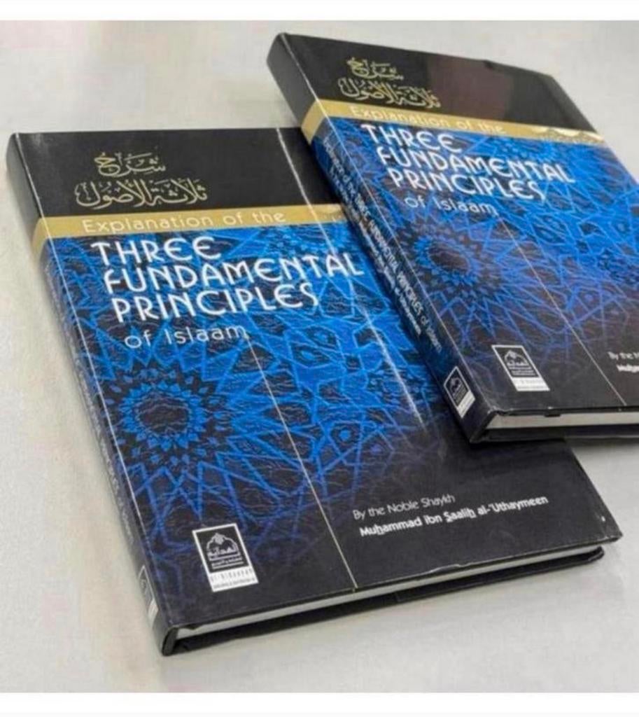 Explication des trois principes fondamentaux de l'islam, Collections, Religion, Neuf, Islam, Livre, Enlèvement ou Envoi