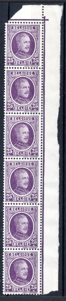 198 MNH 1922 - S.M. le Roi Albert (16 pièces) -2, Enlèvement ou Envoi, Non oblitéré, Neuf