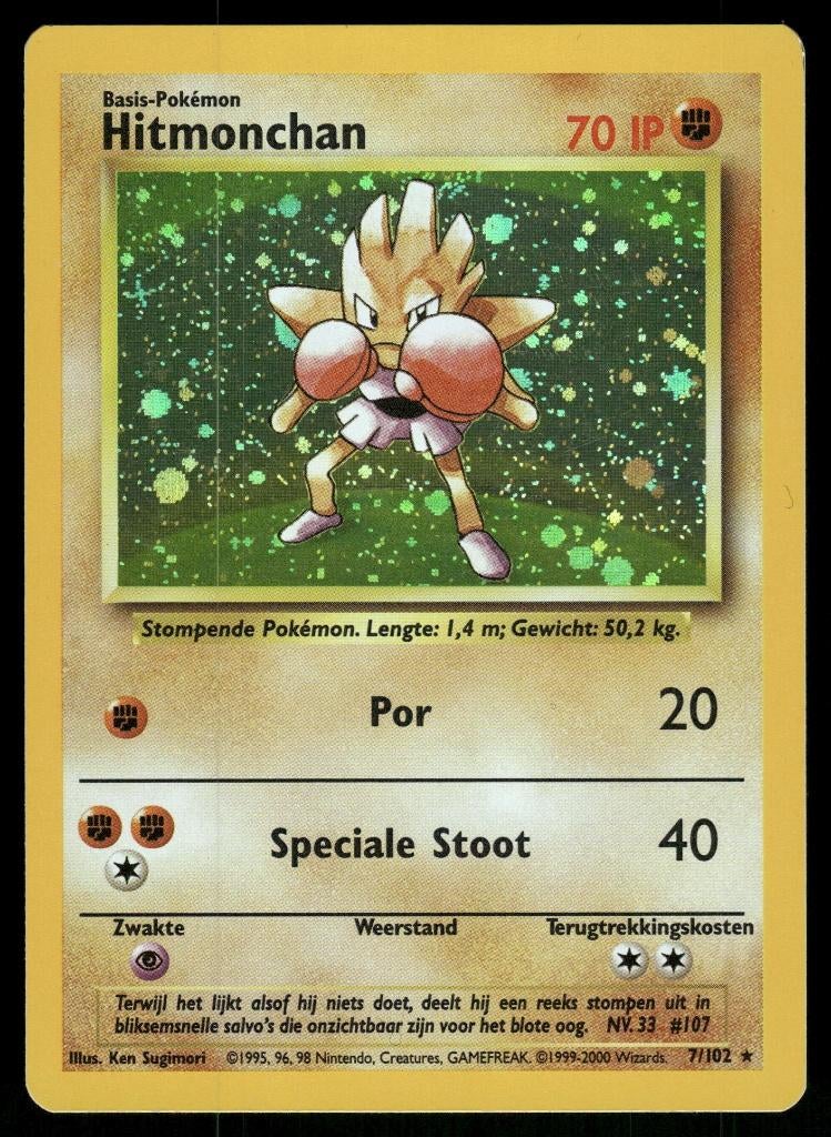 Hitmonchan 7/102 - Base (NL) (NM), Verzenden, Gebruikt