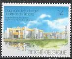 Belgique 1991 - Yvert/OBP 2404 - Journée du timbre (PF), Envoi, Non oblitéré, Neuf