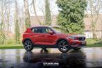 Volvo XC 40 T3 Momentum Pro, Achat, Entreprise, 0 kg, 5 places