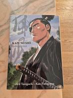 Divers Manga Taniguchi, Enlèvement